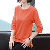 Women Tops O-Neck 3/4 Sleeve Solid Color Elastic Pullover Tops Regular Fit Summer T-shirt Daily Wear