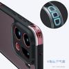 Подходит для чехла для мобильного телефона OPPO FindX9Pro Qijia FindX8Ultra матовый FindX7 противоударный защитный чехол