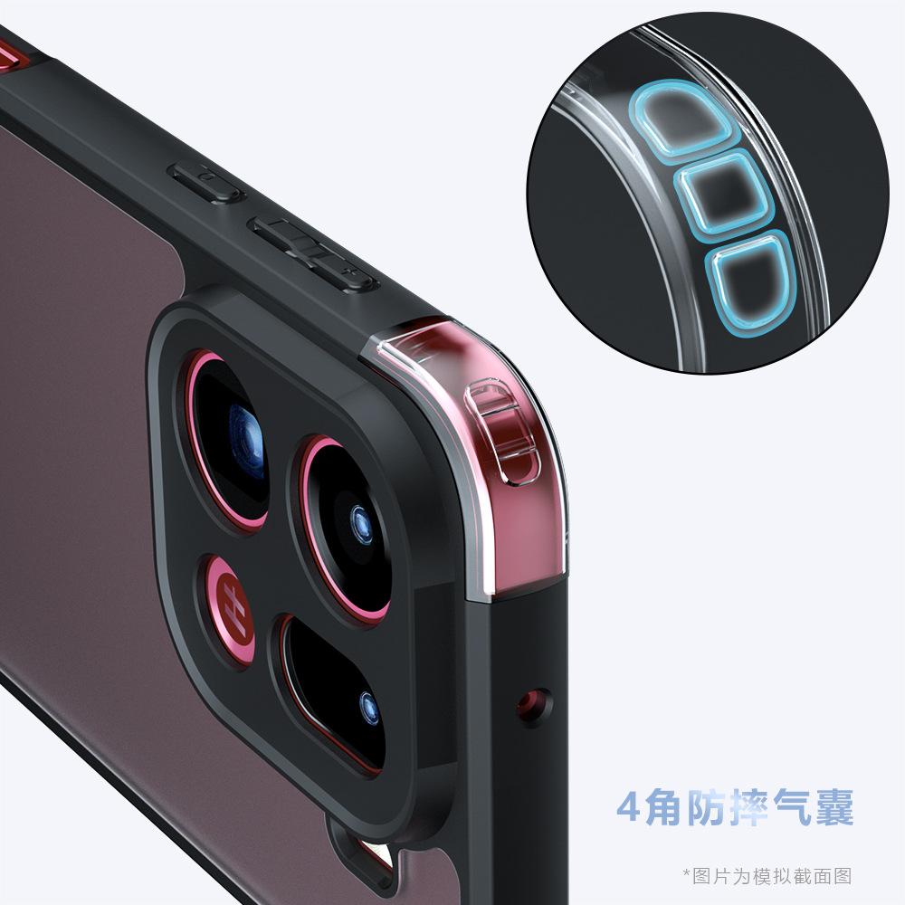 Подходит для чехла для мобильного телефона OPPO FindX9Pro Qijia FindX8Ultra матовый FindX7 противоударный защитный чехол