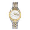 SEIKO SEIKO5 SNKL24J SNKL24J1 Automatic JAPAN MADE Gold Wrist Watch For Men
