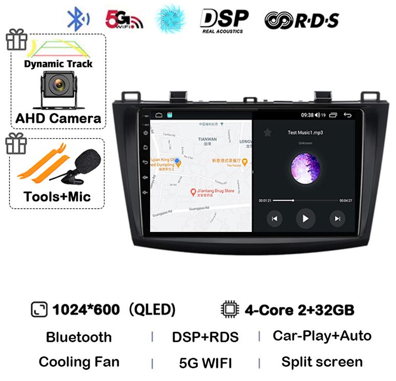 Android 14 Carplay Auto Для Mazda 3 2009 2010 2011 2012 2013 Автомагнитола Мультимедийный плеер Стерео Видео Аудио GPS Головное устройство WIFI