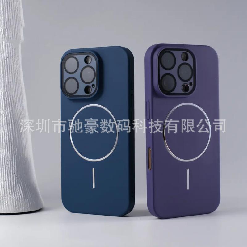 Матовое тонкое кольцо с магнитной притяжкой подходит для iPhone 16, однотонный чехол для телефона с ощущением кожи, Apple 15, всестороннее покрытие объектива, высокая чувствительность 14.
