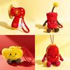 New Year Prosperity Lucky Gold Ingot Plush Toy Gift For Celebration Decor