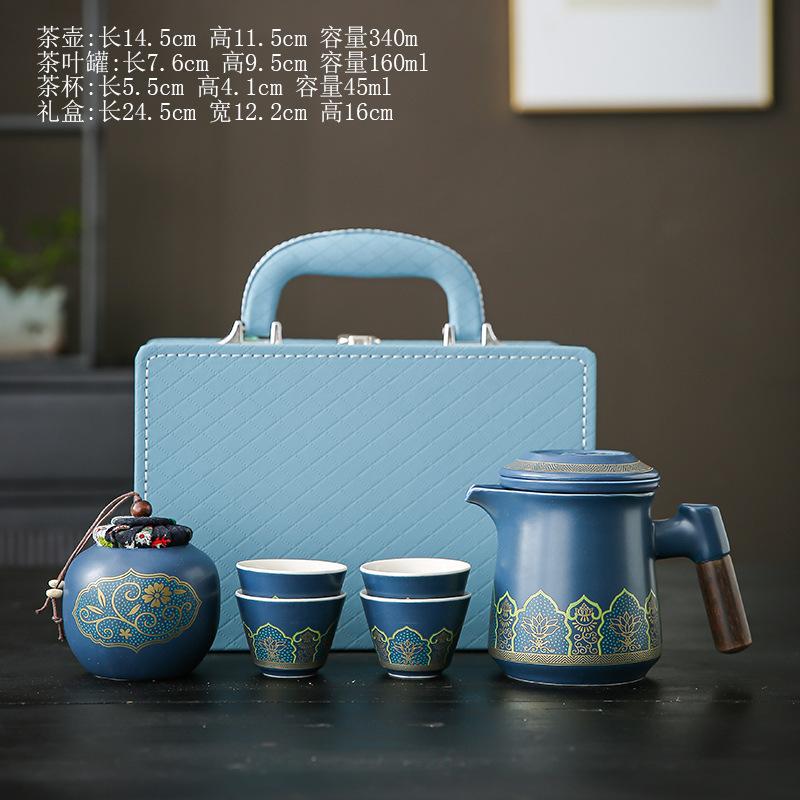 Outdoor Portable Tea Set Travel Set Kuaike Cup One Pot Four Cups Storage Kung Fu Tea Cup Business Light Luxury Gifts