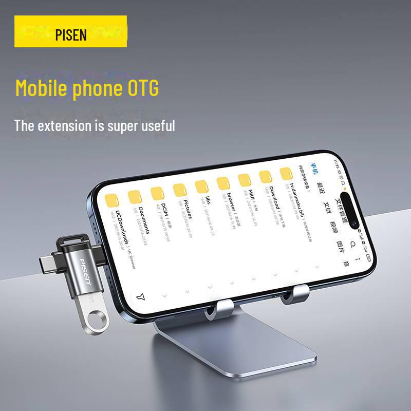 PISEN Type-C to USB Data Cable for Android Phones and Tablets