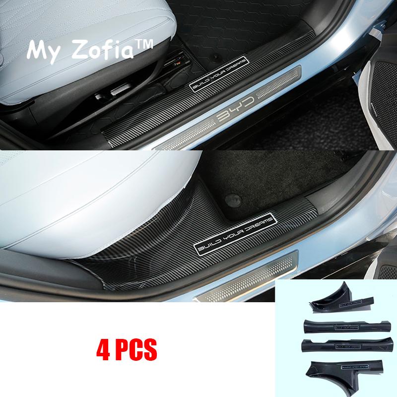 Для BYD Seal EV 2023 2024 2025 Накладки на пороги с подсветкой, накладки на пороги, накладки на порог, защита из углеродного волокна, наклейка против царапин, аксессуары