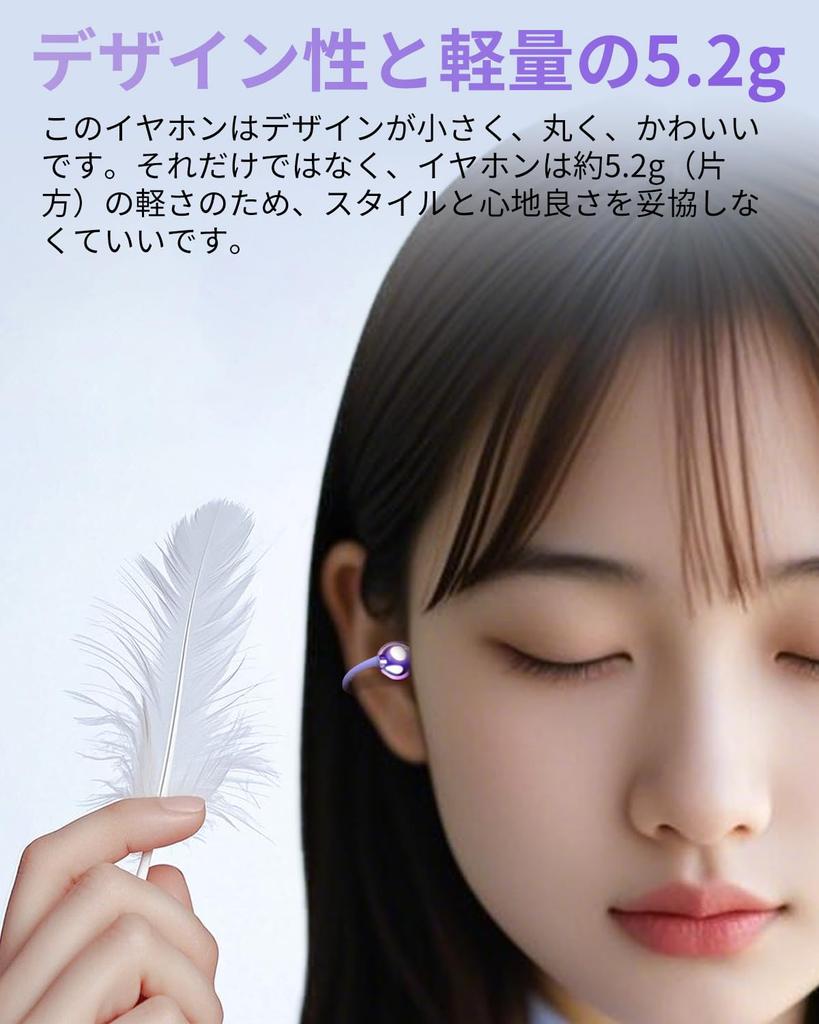 King Lucky Кафф для уха Наушники Съемные серьги с бриллиантами для женщин Bluetooth Утечка Портативные наушники с воздушной проводимостью Bluetooth Разработаны в стиле