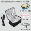 Portable Oven Lunch Bag Thermal Bag USB Heating Microwave Electric Oven Waterproof Quick Heating Lunch Picnic Box Travel Personal Food Warmer Camping