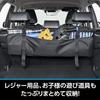 SEIWA Сумка для хранения в багажном отделении IMP227 Использует багажное пространство для эффективной организации и отдыха, идеально подходит для кемпинга и имеет легкое крепление на подголовник
