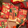 Dragon Pattern Red Envelope Luck Money Bag Money Bags 6Pcs/set Blessing Bag Party Gifts