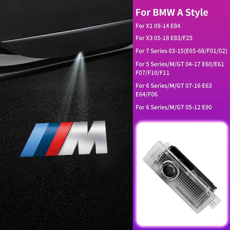 ZUWG9 New BMW Exclusive Door Welcome Lights LED Dazzle Lights Cars Accessories For BMW Performance E46 E90 G11 F10 F30 G08 X6 5 S