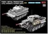 Модель тяжелого танка Tiger I Ryfield, очень ранний тип, начало 1943 г., детали для внутренней резки, обычная версия, пластиковая модель RFM5130 1/35 с полным и (танк)