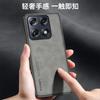 Чехол Для Motorola Signature Роскошная PU Кожа Силиконовая Задняя Крышка Телефона Для MOTO Signature Матовый Ударопрочный Бампер