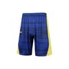 Contrast Panel Logo Print Basketball Knit Shorts Men Bottoms Royal-Blue 22500203-400