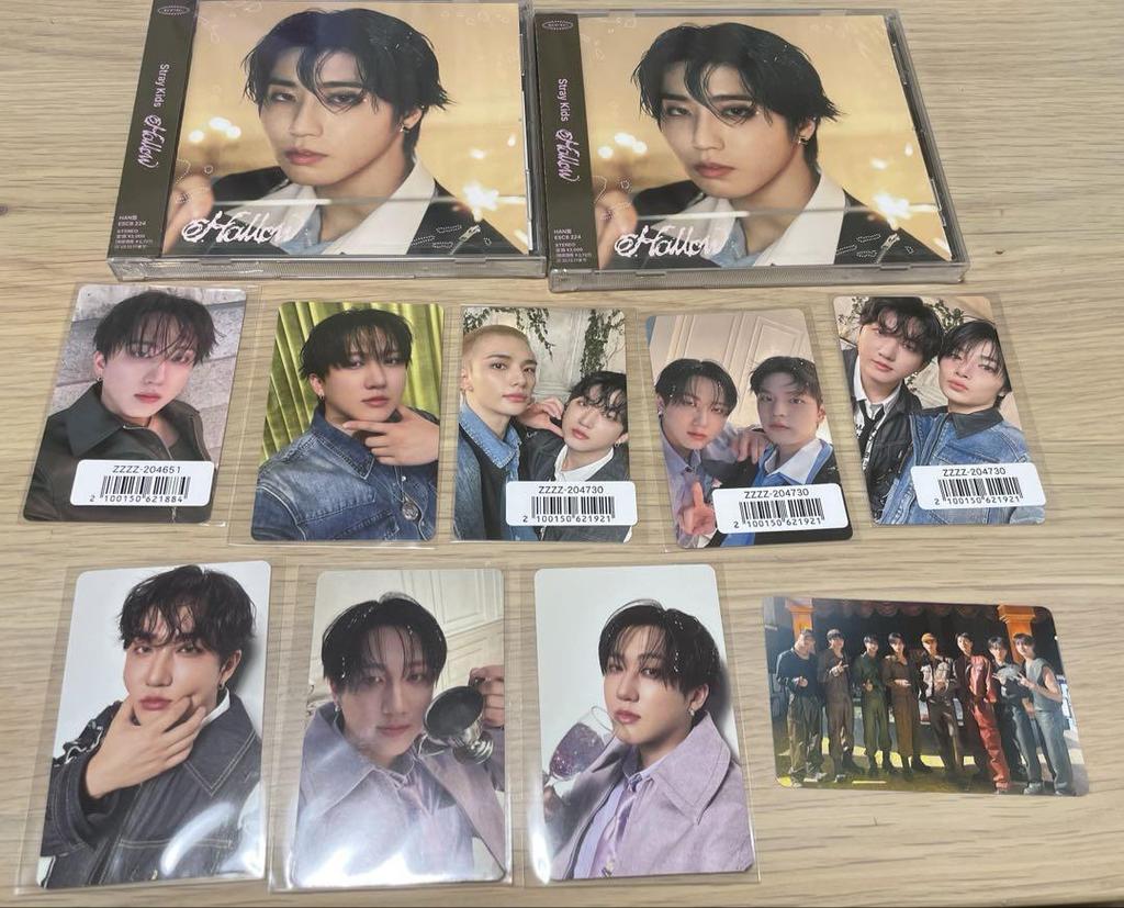 [USED] StrayKids Hollow FC HAN Changbin Trading Card