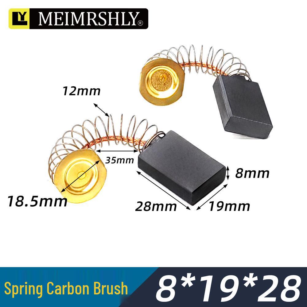 Electric Massage Chair Motor Carbon Brush Set - Varied Sizes
