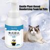 Шампунь для сухой чистки питомцев Бактерицидный Дезодорирующий Гель для душа Кошка Собака Против клещей Чистка Котенок Щенок Безводный Шампунь для сухой чистки