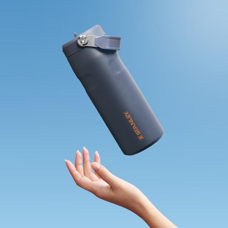 STANLEY Lightweight Stainless Steel Vacuum Insulated Bottle 473ml