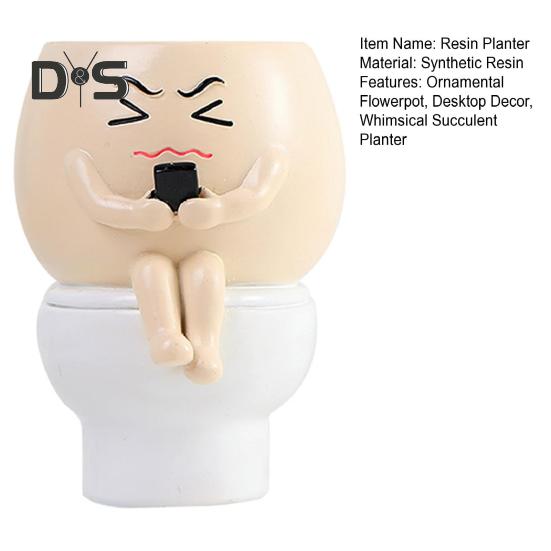 Горшок для растений Face Resin Buddy on Toilet Flowerpot Настольный декор Суккулентный горшок для домашнего офиса Комнатные растения Подарок любителям растений