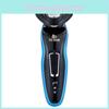 Многофункциональная электробритва со встроенным съемным лезвием и моющейся лезвийной головкой
