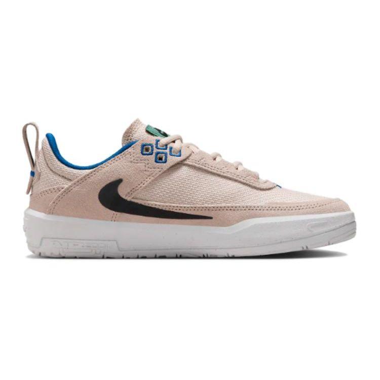 Nike Детские кроссовки Day One SB GS Sanddrift Светло-коричневые судно-синие Bicooastal FN4210-100