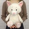 Плюшевая игрушка NICI Кот Любви, Милый Классический, 35 см
