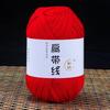 DIY Flat Thread T-Shirt Yarn 40M Crochet Carpets Yarn Craft Supplies Knitting Yarn  Scarves Hats
