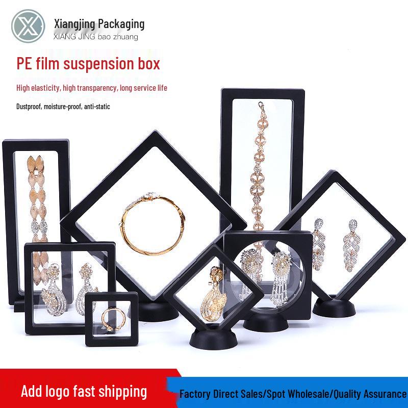Прозрачная полиэтиленовая пленка Коробка для демонстрации и хранения ювелирных изделий - Органайзер для колец и значков с защитой от окисления