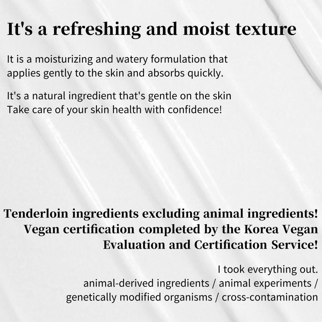 [3W CLINIC] ПРЕМИУМ ВЕГАНСКАЯ ИНТЕНСИВНАЯ ЛЕГКАЯ СОЛНЦЕЗАЩИТНАЯ СЫВОРОТКА 50 мл SPF50+/PA+++