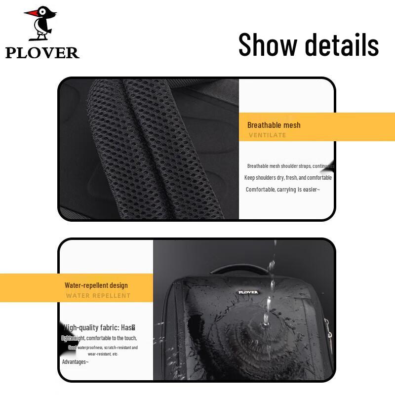 PLOVER Lightweight Travel Backpack Set