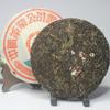 357 г CNNP Zhongcha Wild Arbor Leaves 1998 г. Чжунча, выдержанный чайный пирог из пуэра, сырой пуэр