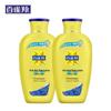 Pechoin Vaseline Anti-Itch Moisturizing Body Lotion Twin Pack