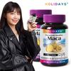 Holidays Maca 90 Tablets, 2 Bottles, 45g, 2 Units