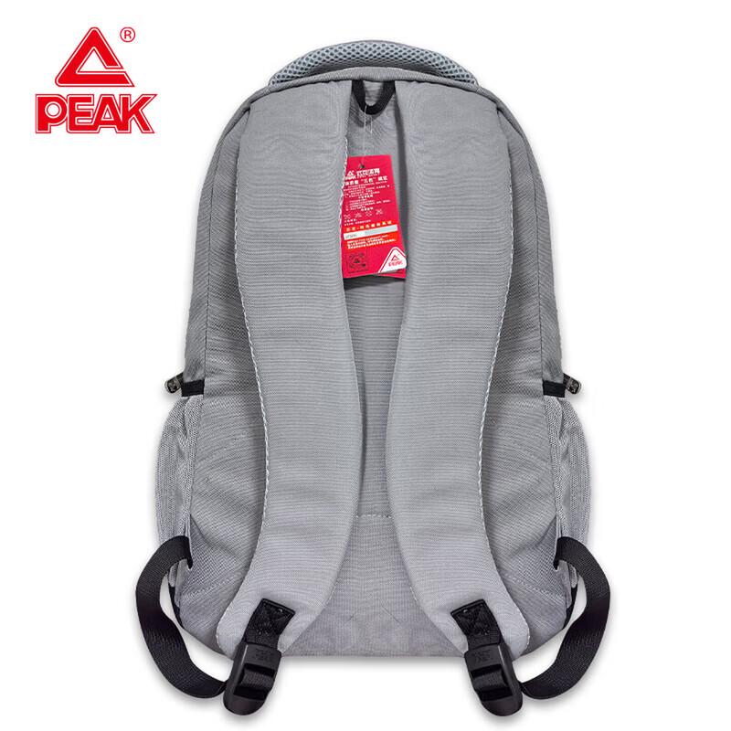 Peak Wiggins TB152390 High Capacity Casual Sports Backpack