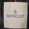 Moncler Пуховик с капюшоном 6A Коричневый Детский Б/У
