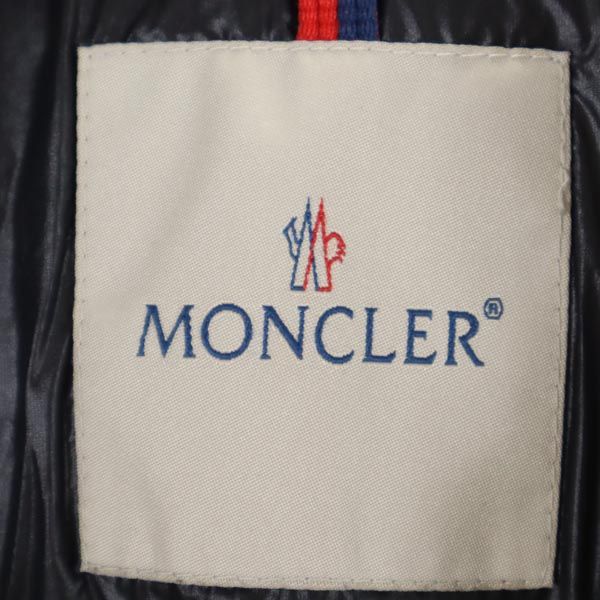 Moncler Пуховик с капюшоном 6A Коричневый Детский Б/У