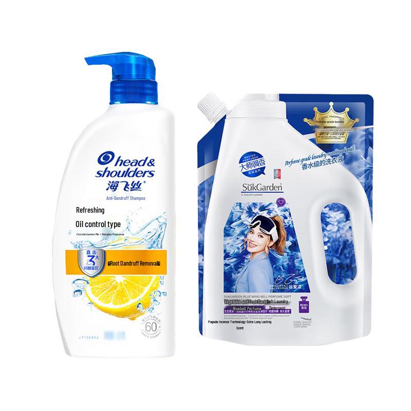 Набор: Шампунь от перхоти Head & Shoulders и стиральный порошок
