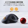 Мышь ProtoArc Trackball совместима с Подключайте 3 устройства одновременно Беспроводная связь Большой DPI Оснащена Совместимость с Bluetooth/2.4GHz, время,