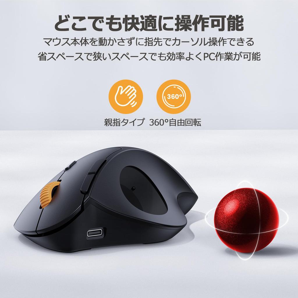 Мышь ProtoArc Trackball совместима с Подключайте 3 устройства одновременно Беспроводная связь Большой DPI Оснащена Совместимость с Bluetooth/2.4GHz, время,
