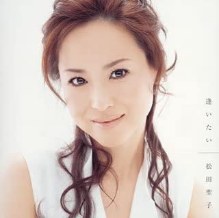 CD SEIKO MATSUDA - Aitai Japan Японская поп-звезда Б/У