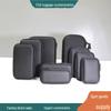Portable Multi-function Storage Bag for Mobile Hard Drive, Data Cable, and Earphones