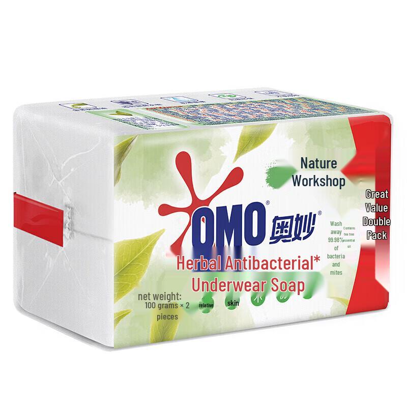 Omo Мыло для стирки нижнего белья с маслом чайного дерева