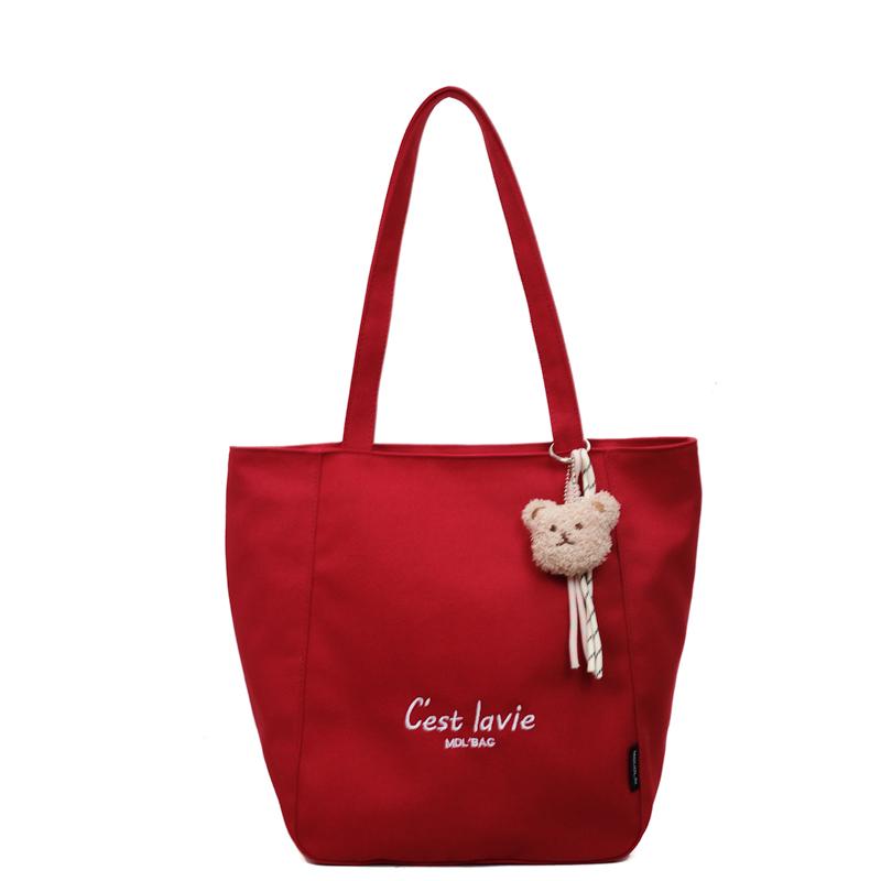 Tote Bag Women's Large Capacity Shoulder Bag Letter Embroidery Underarm Bag