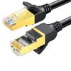 Ugreen Экранированный Ethernet-патч-корд Cat7