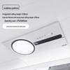 AUPU Q360 Smart Integrated Bathroom Heater with Lighting and Exhaust