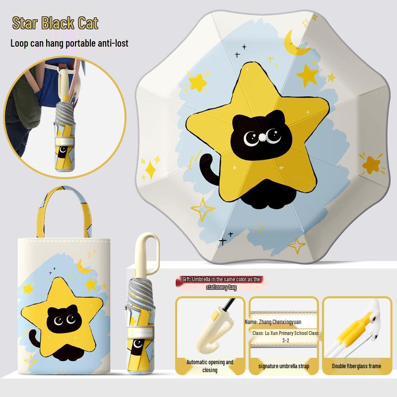 Автоматический складной детский зонт двойного назначения с кольцевой пряжкой – Защита от солнца для школьников и школьниц