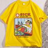 Sick of Your Shit Tshirt Casual Cotton Short Sleeve Round Neck T Shirt Men Women Harajuku Streetwear Soft Breathable Clothes