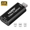 Video Capture Cards Audio Capture Adapter Hdmi To Usb 3.0 Definition 4K Record