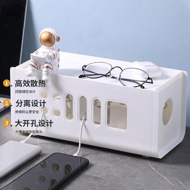 Ящик для хранения кабелей Многофункциональный блок питания, розетка для управления проводами, чехол для проводов, сетевая линия безопасности для дома, контейнер для хранения