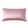 Silk Tencel Pillowcase Soft Smooth Hypoallergenic Pure Color Bedding Side Sleepers Comfortable Breathable